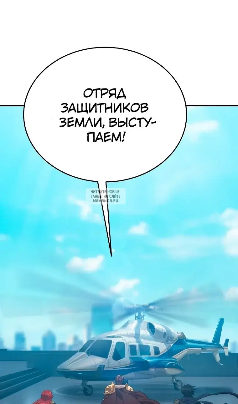 Page 127.000