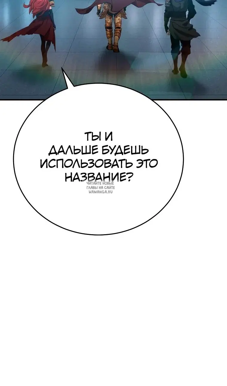 Page 128.000