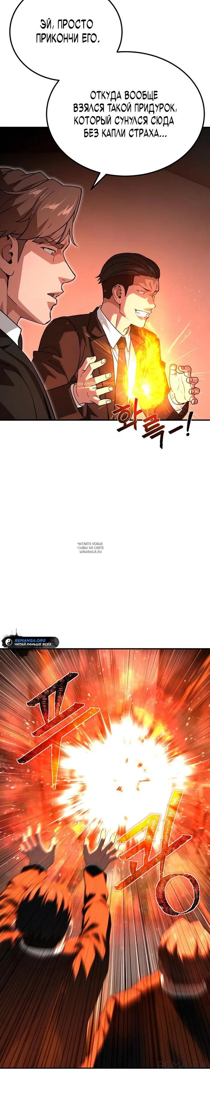 Page 13.000