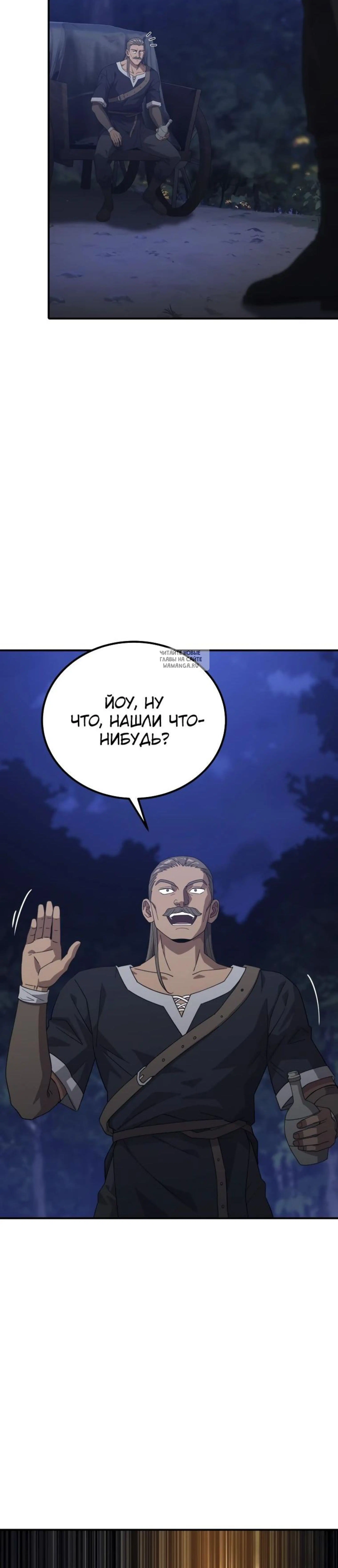 Page 13.001