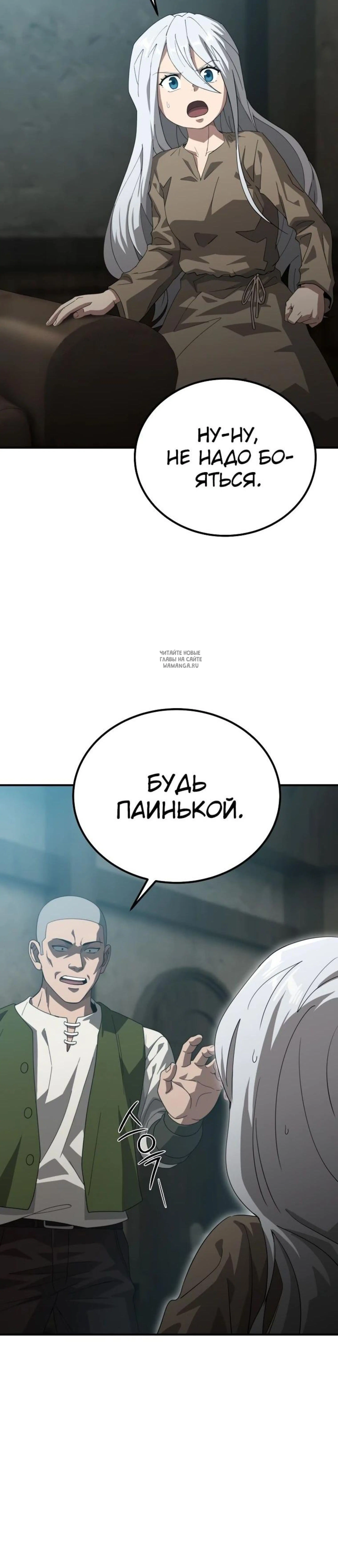 Page 13.001