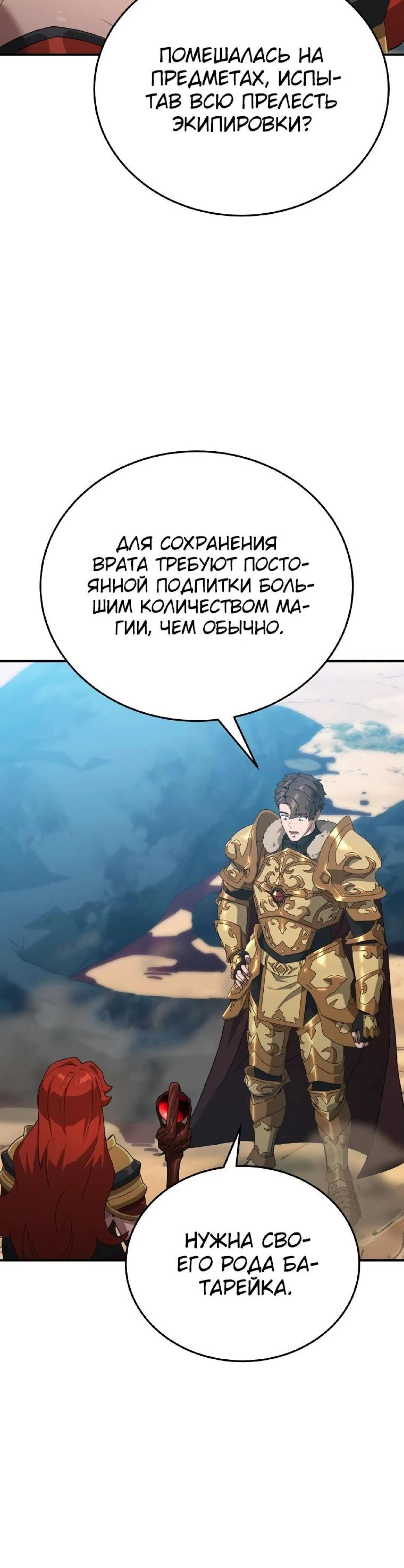 Page 13.002