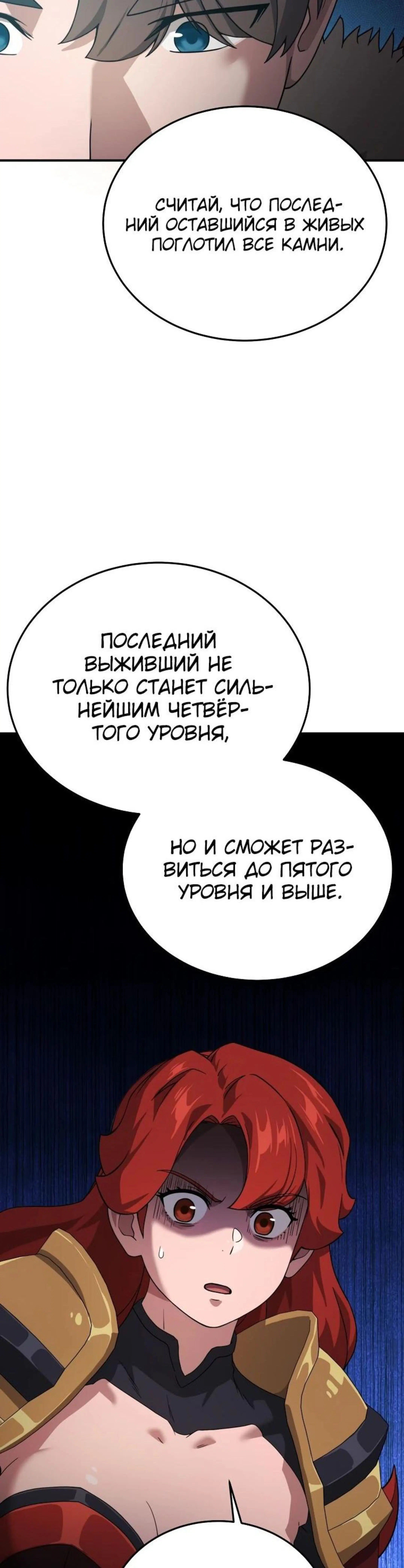 Page 13.002