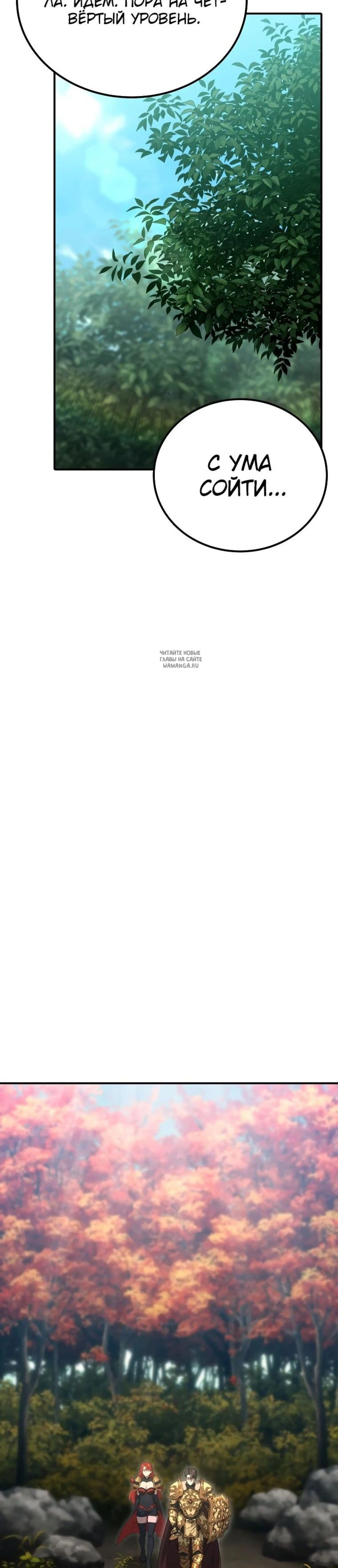 Page 13.001