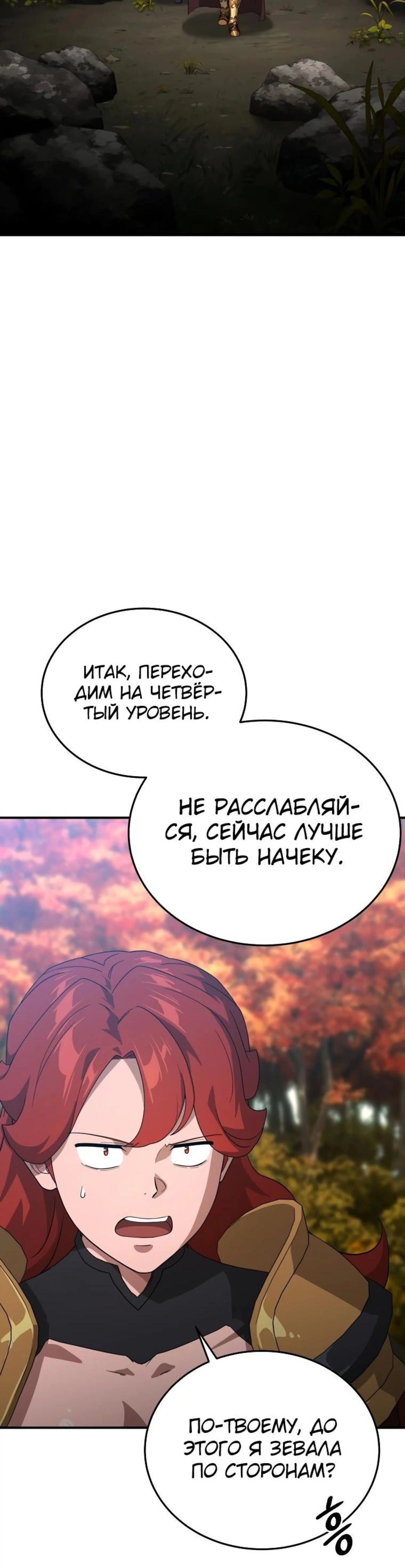 Page 13.002