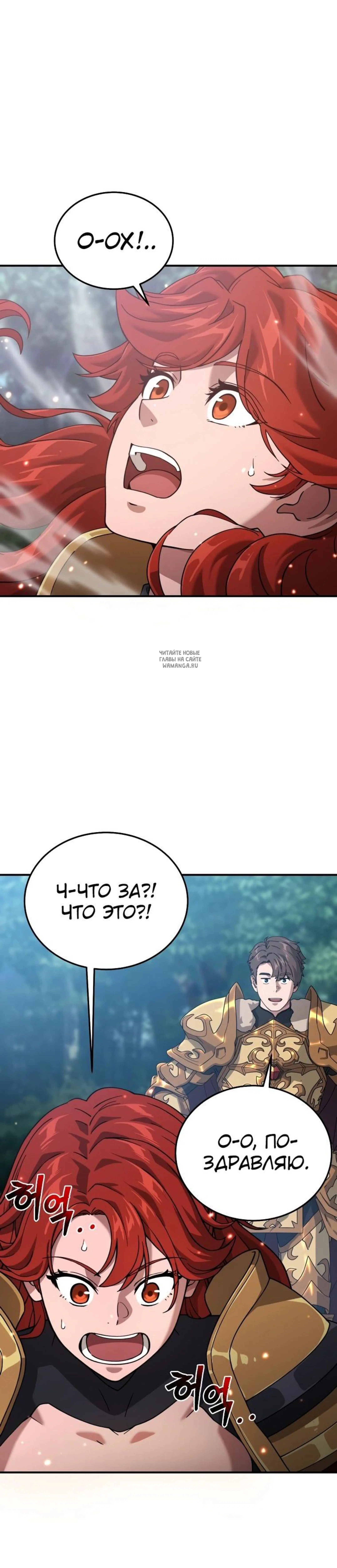 Page 13.001