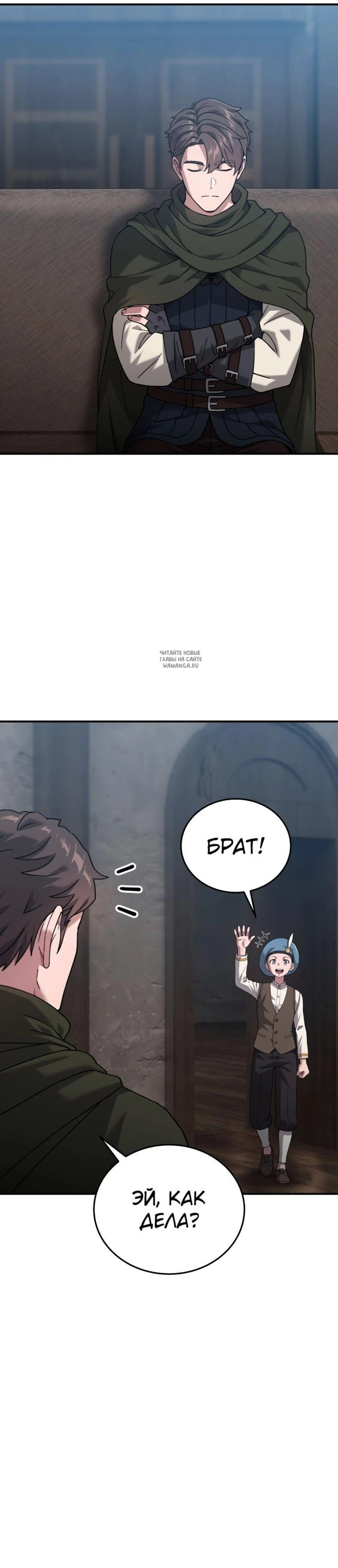 Page 13.001