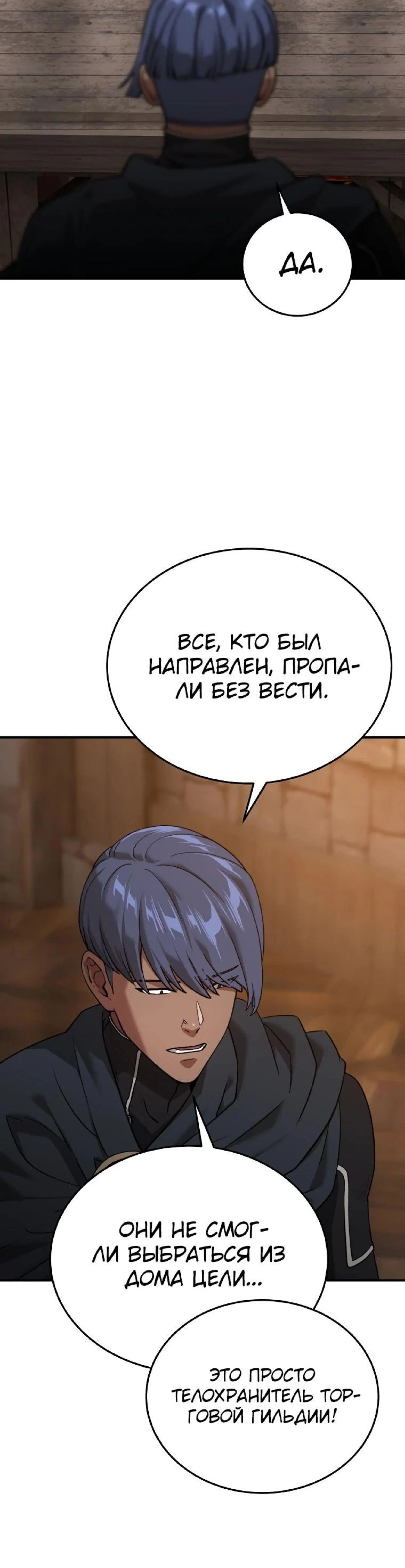 Page 13.002