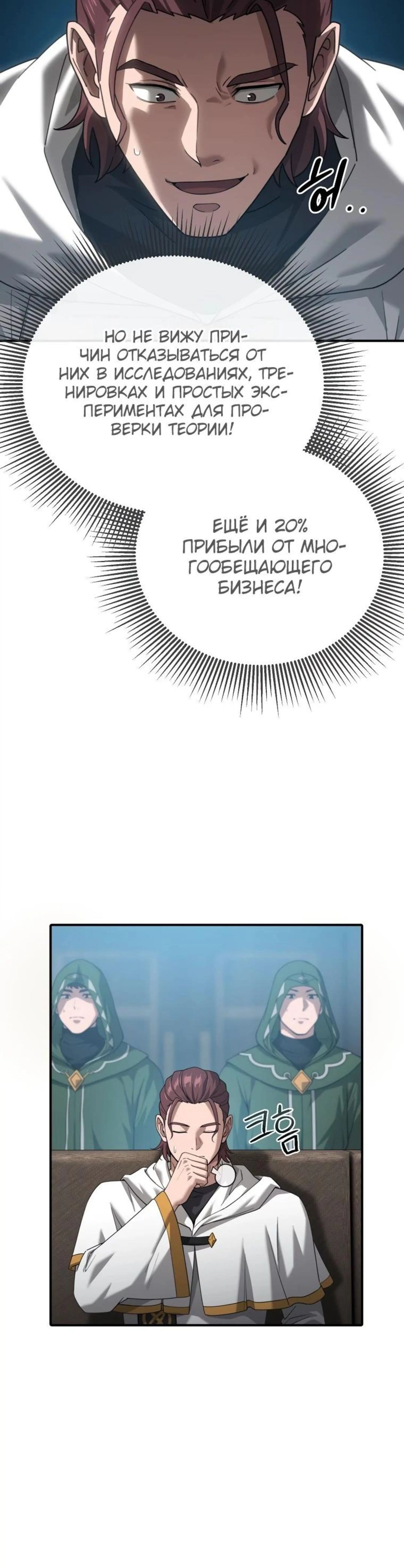 Page 13.002