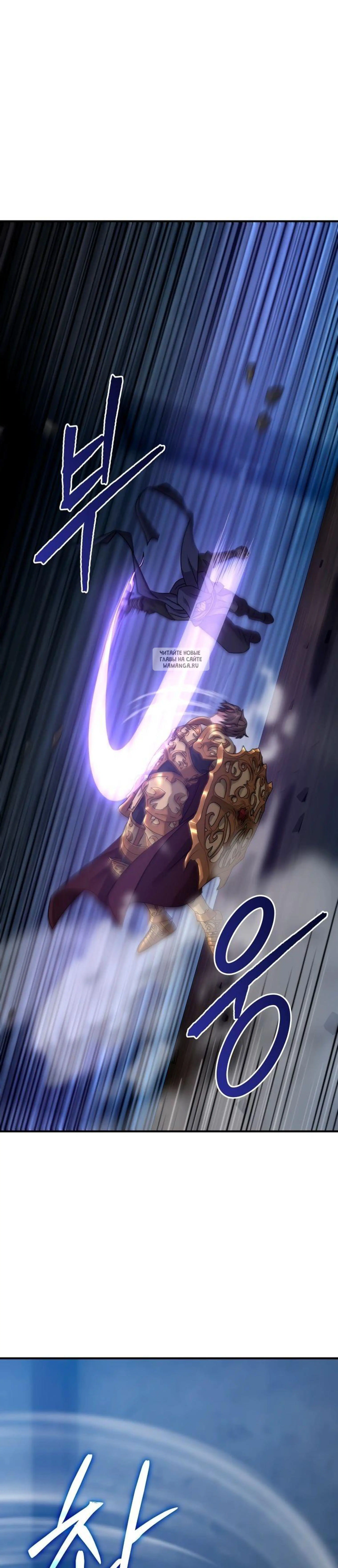 Page 13.001