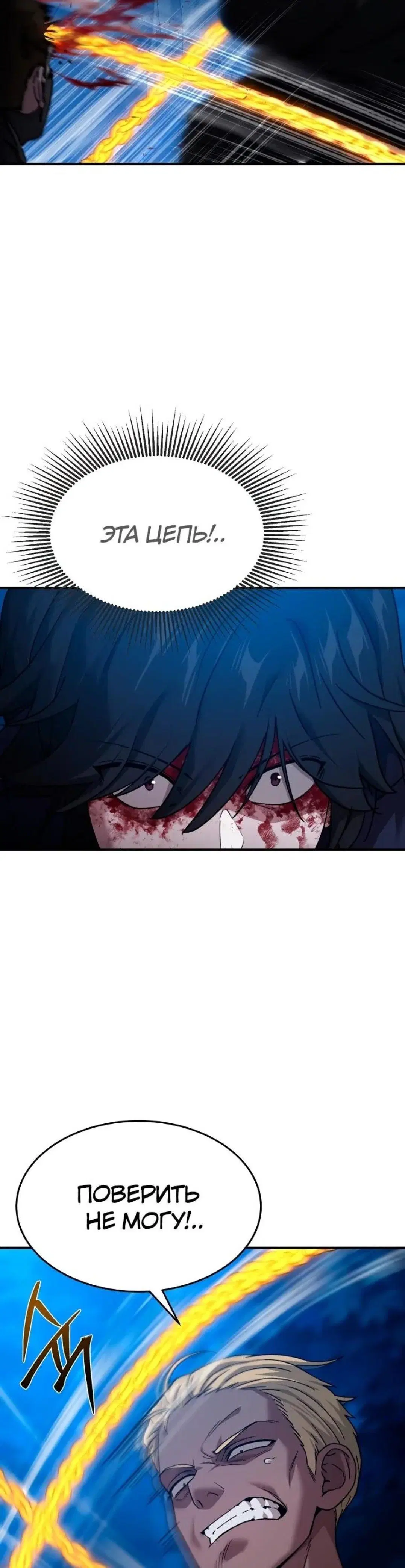 Page 13.001