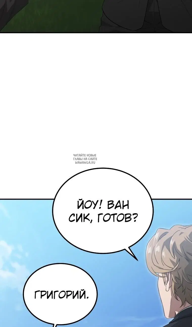 Page 133.000