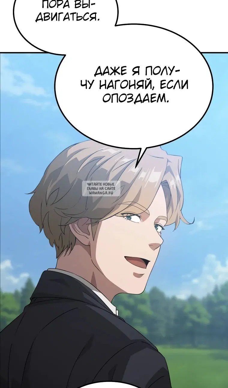 Page 135.000