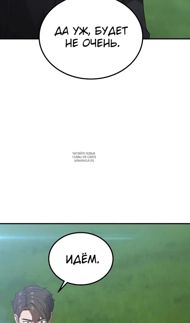 Page 136.000