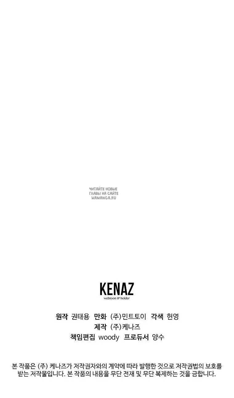 Page 138.000