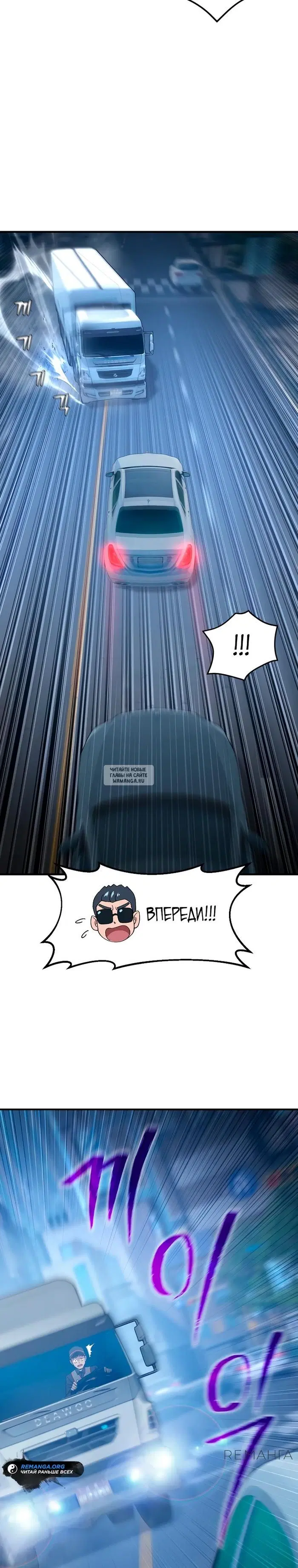 Page 24.000
