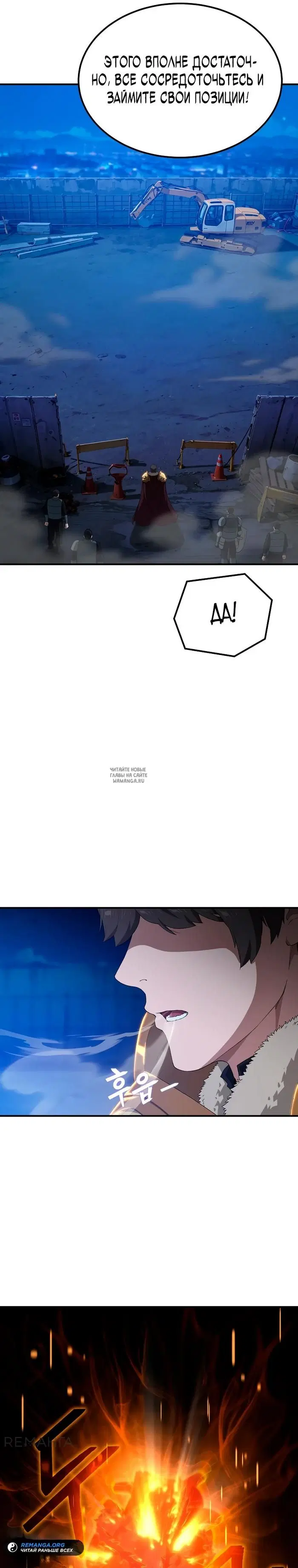 Page 24.000