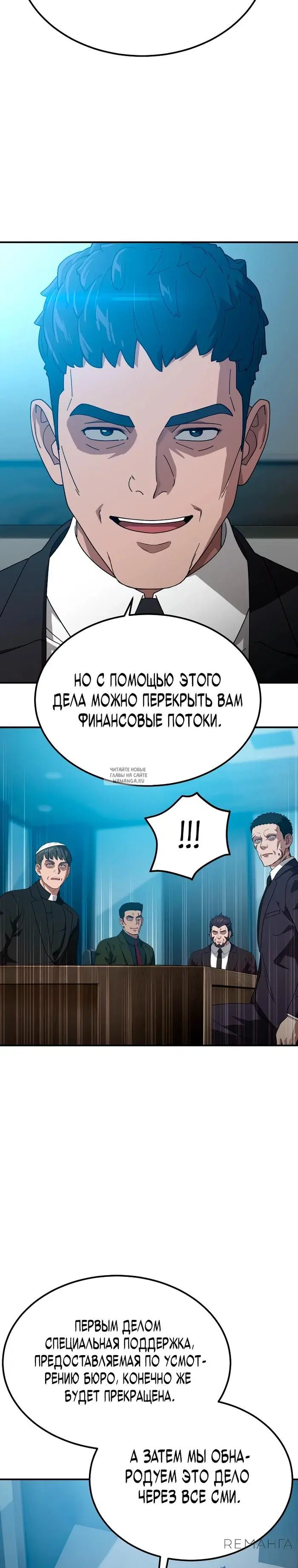 Page 24.000