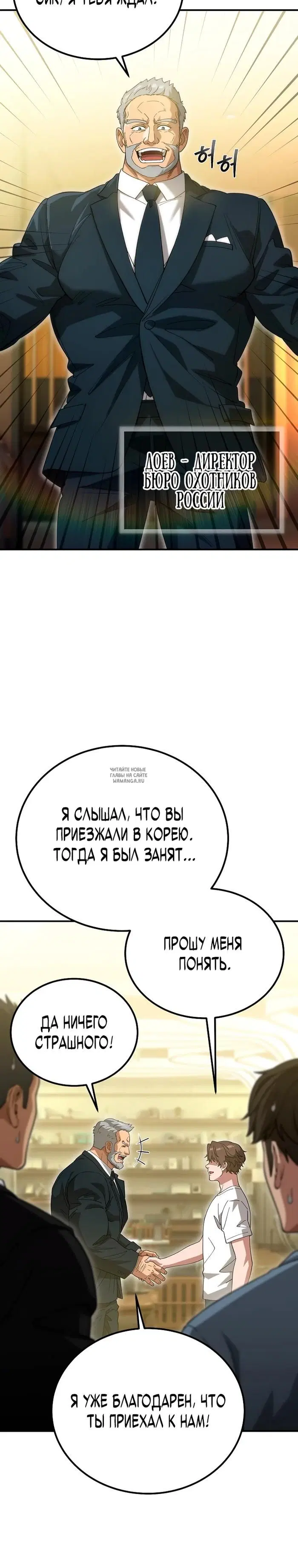 Page 24.000