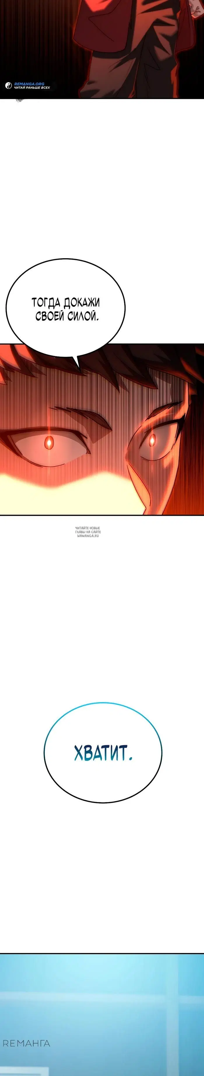Page 24.000