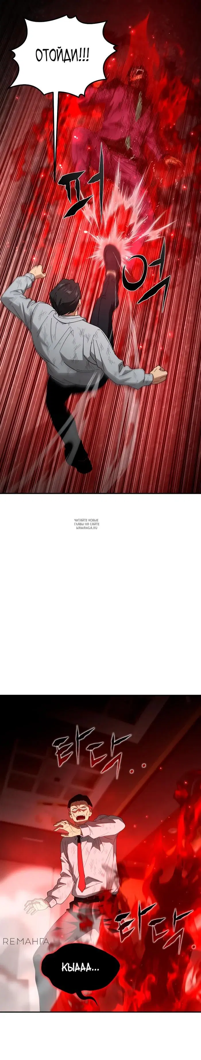 Page 25.000