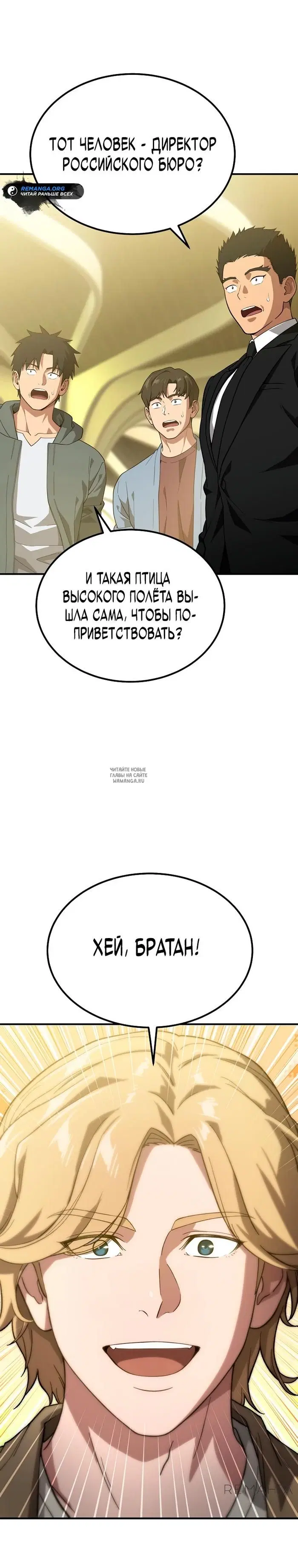 Page 25.000