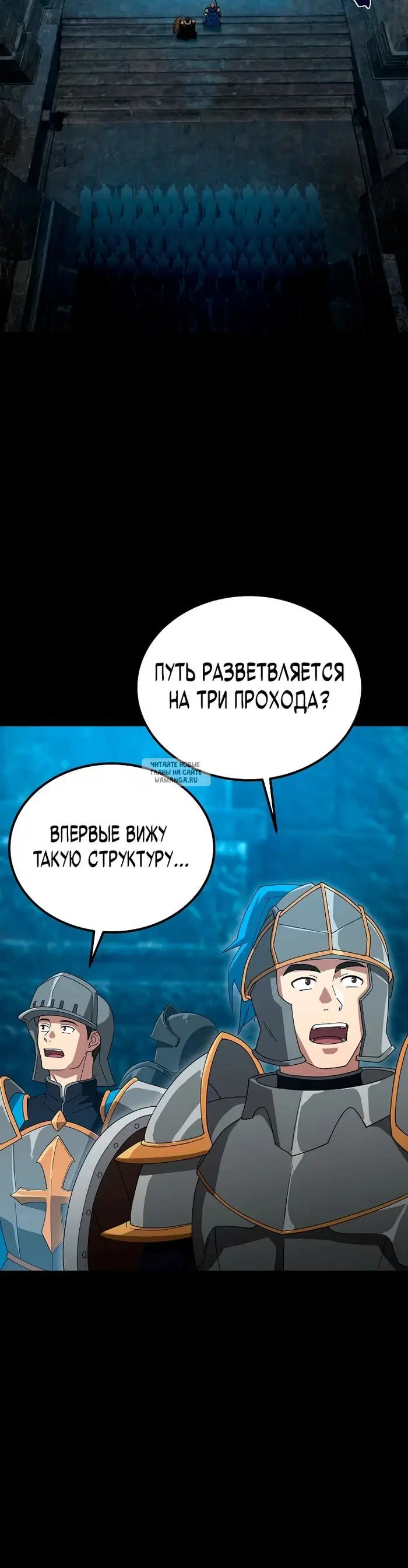 Page 25.000