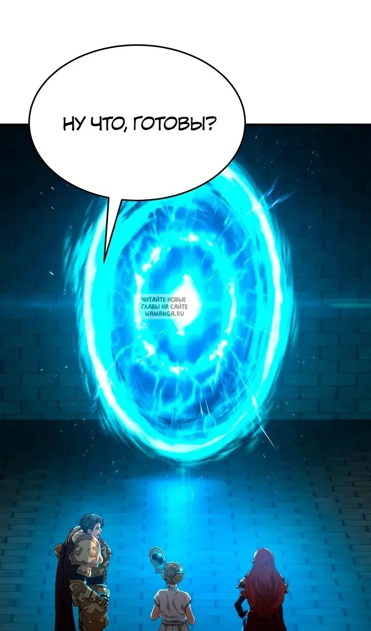 Page 25.000