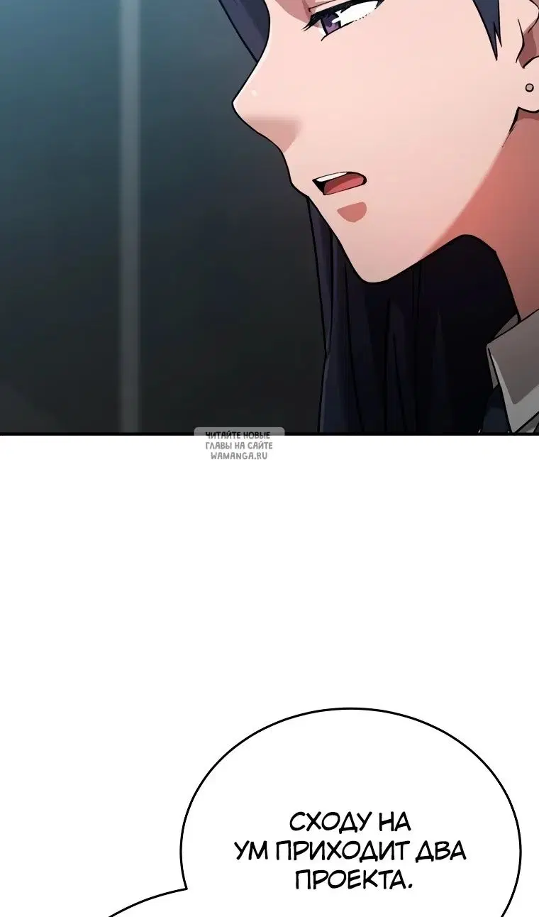 Page 25.000