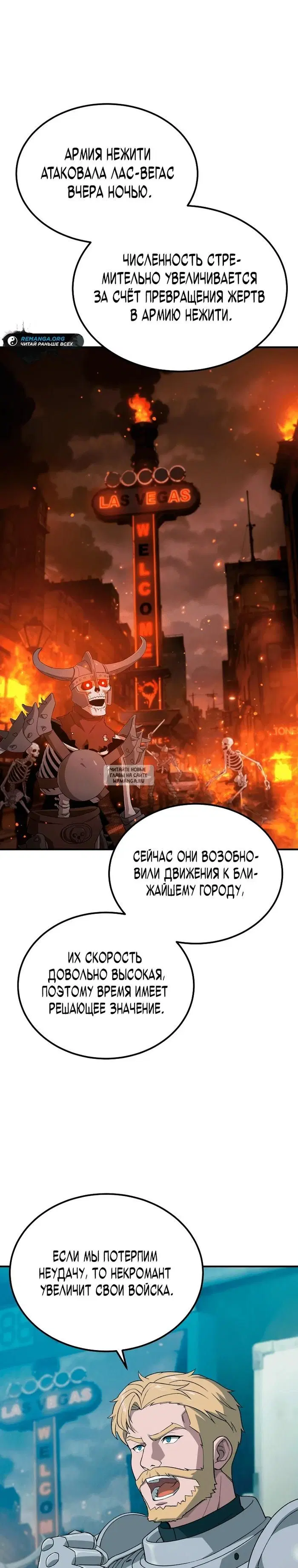 Page 26.000