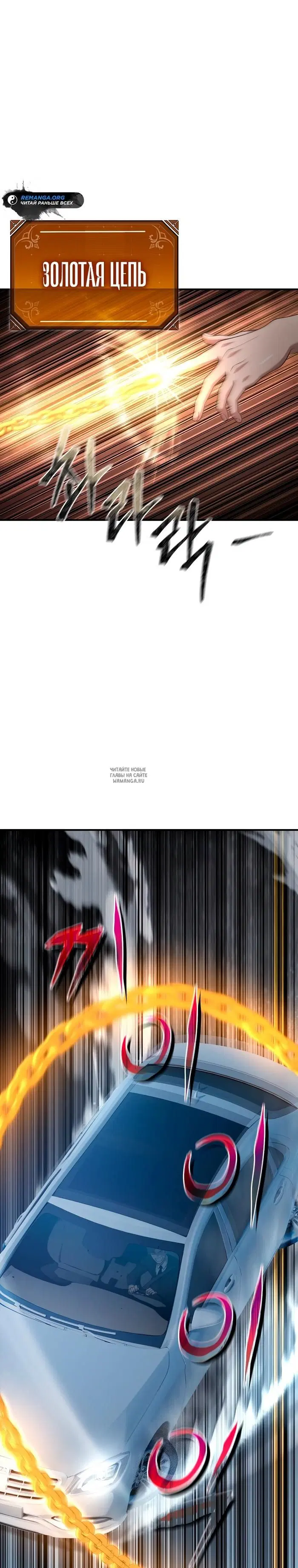 Page 26.000