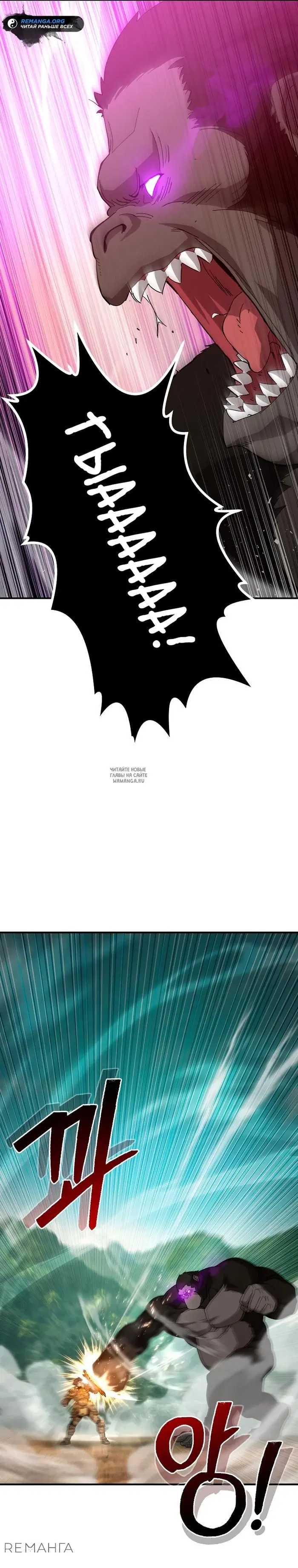 Page 26.000