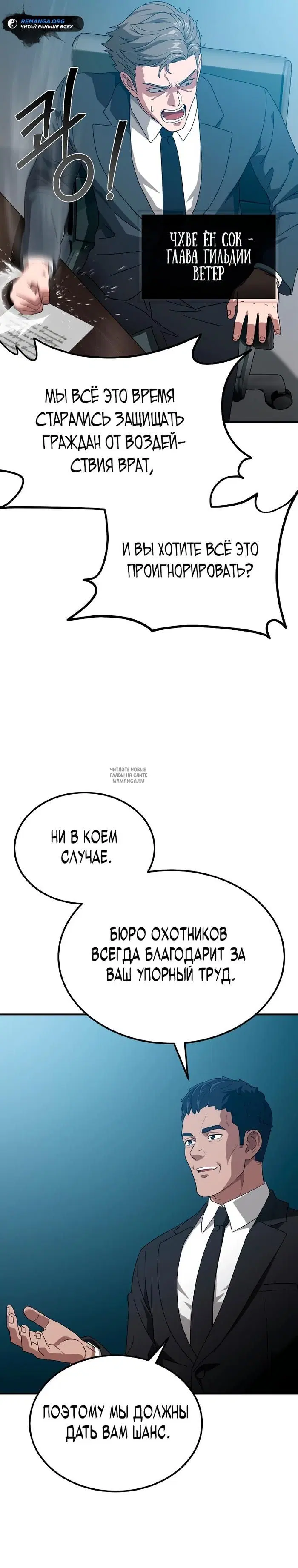 Page 26.000