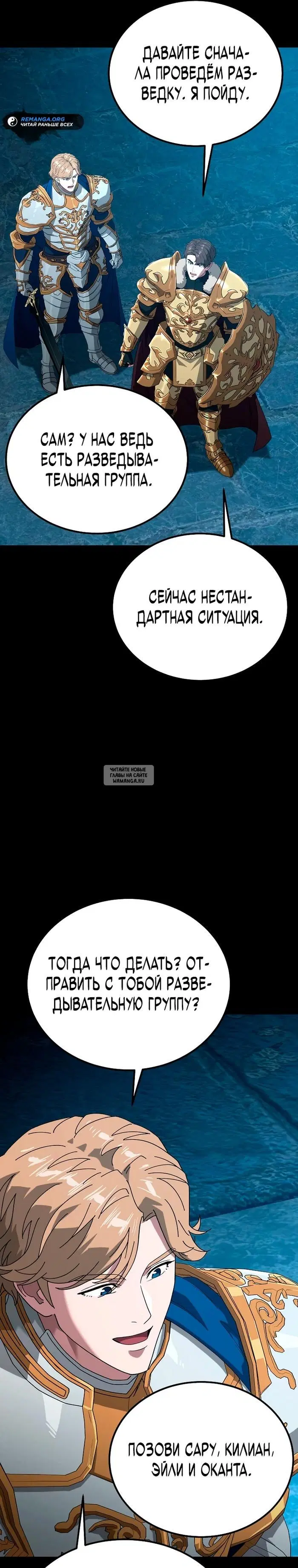 Page 26.000