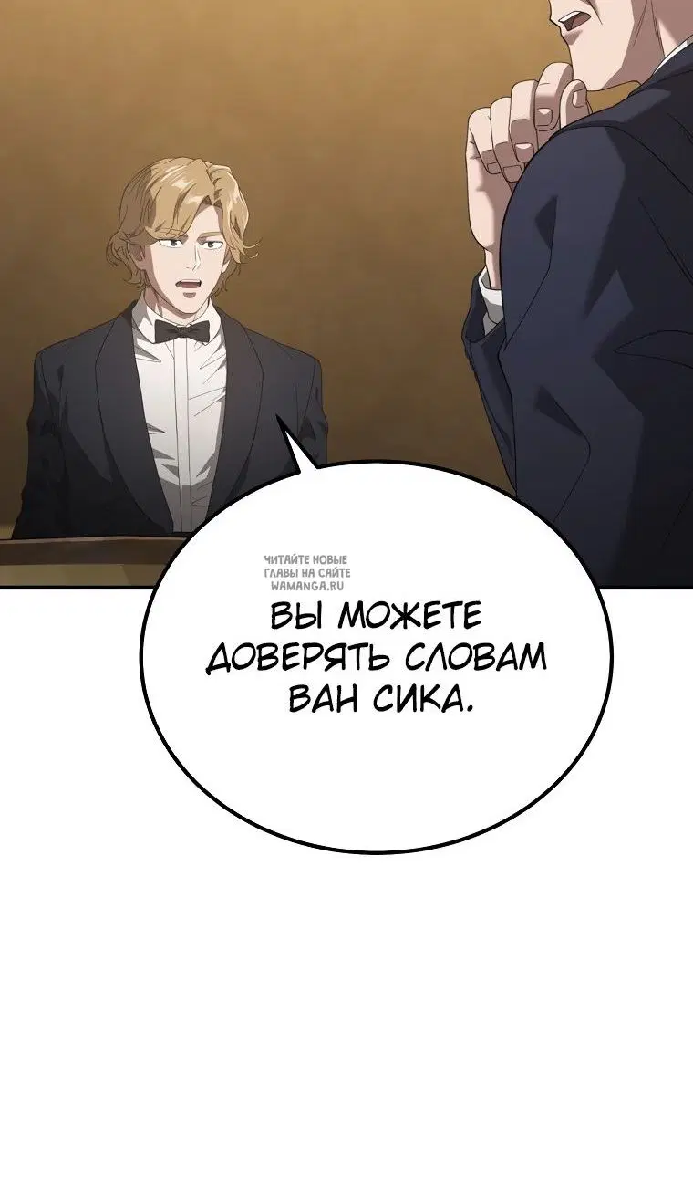 Page 26.000