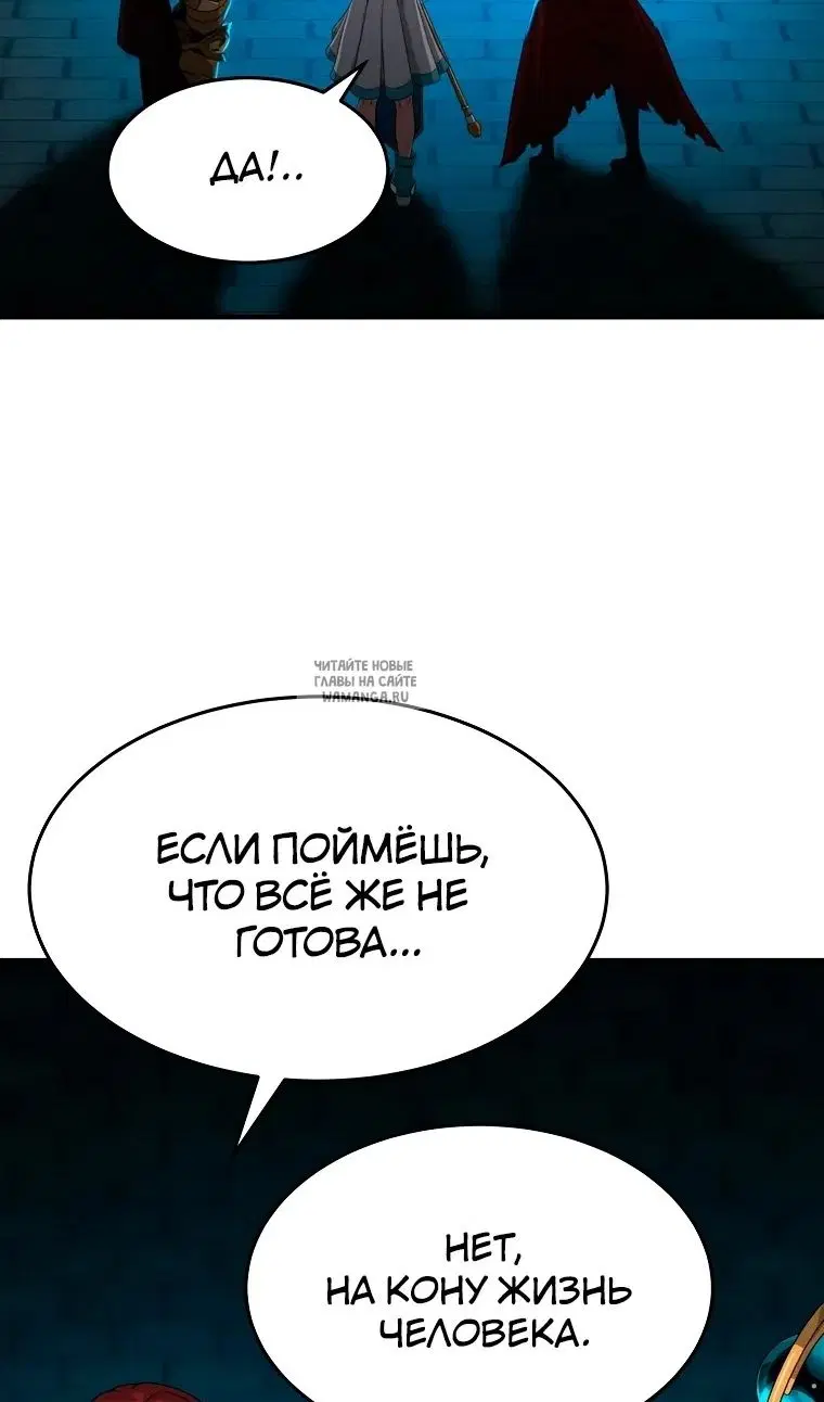 Page 26.000