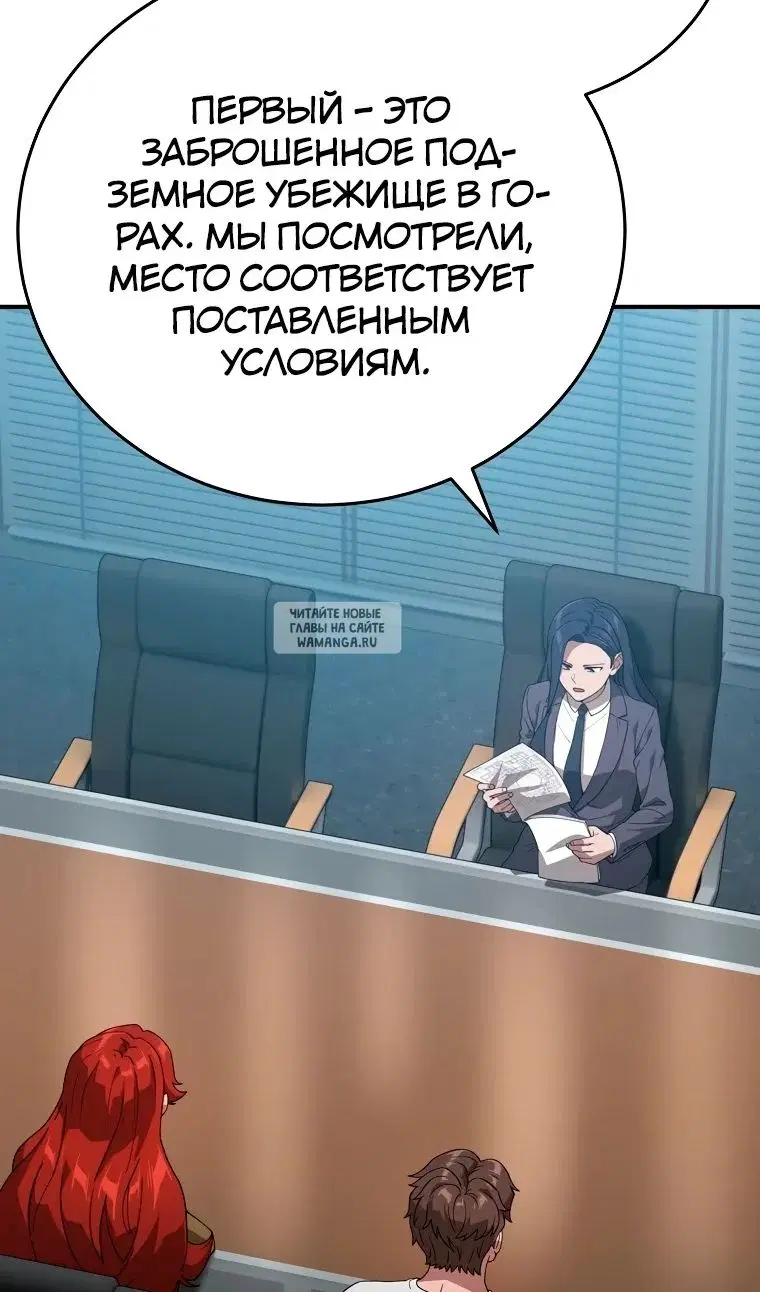 Page 26.000