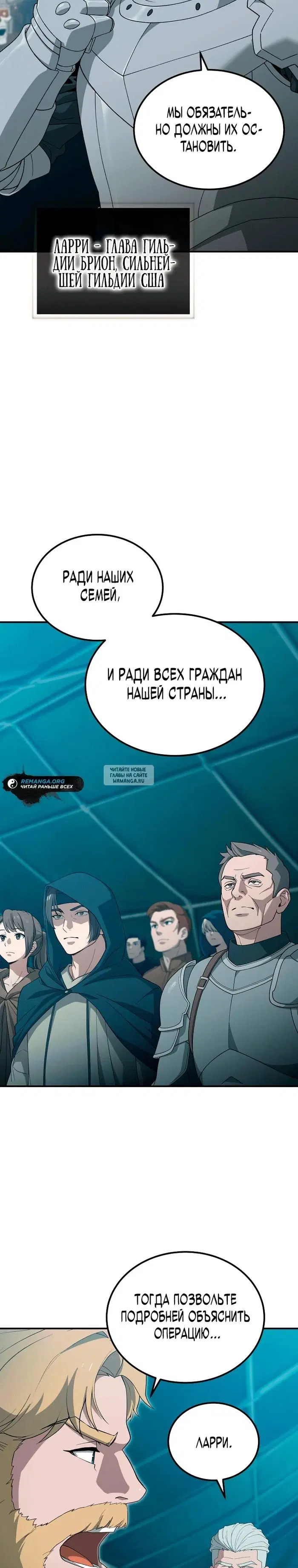 Page 27.000