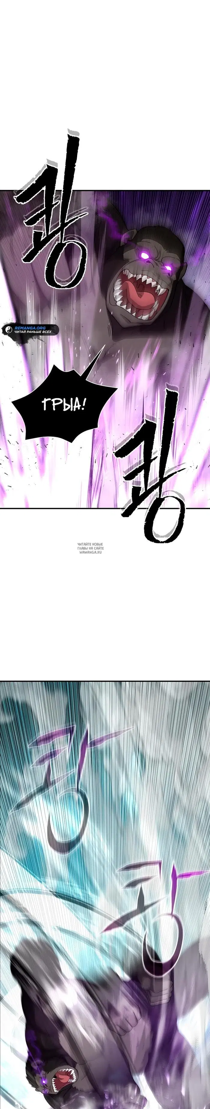 Page 27.000