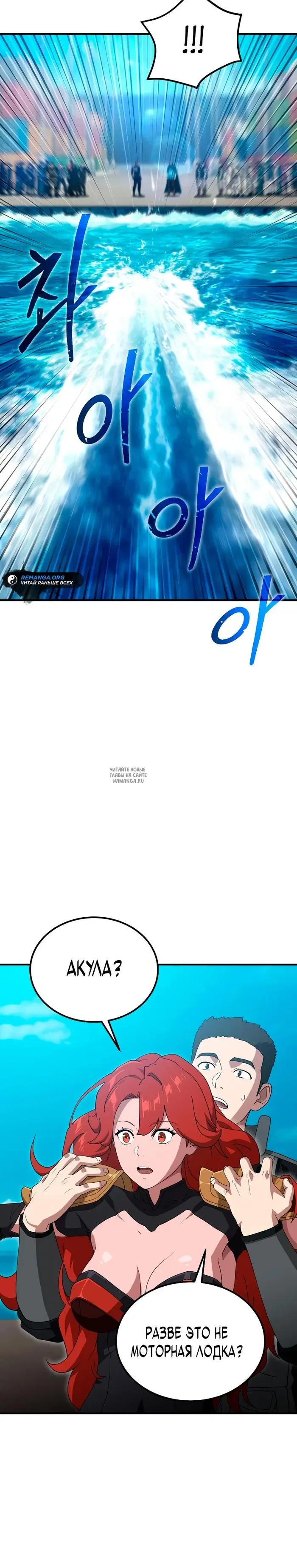Page 27.000