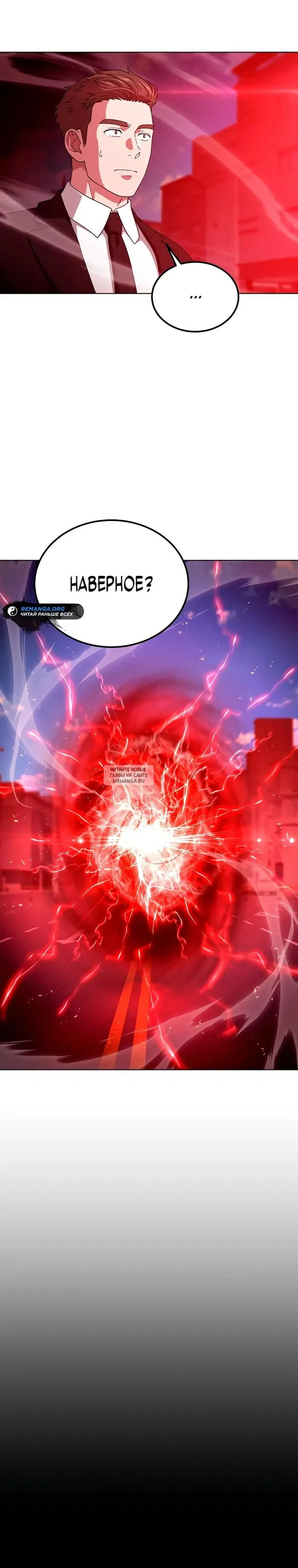 Page 27.000
