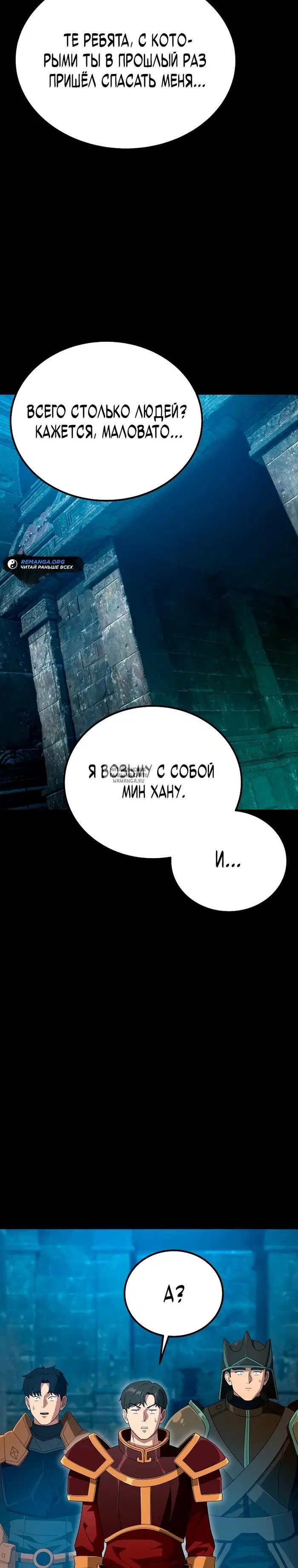 Page 27.000