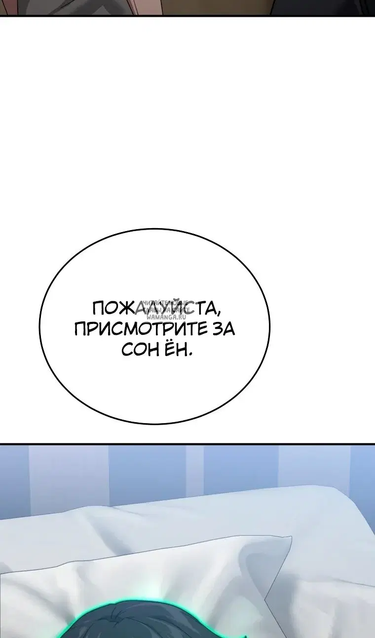 Page 27.000