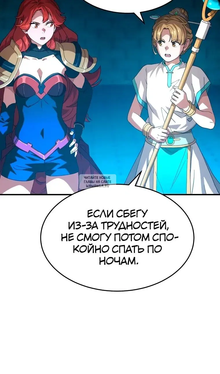 Page 27.000