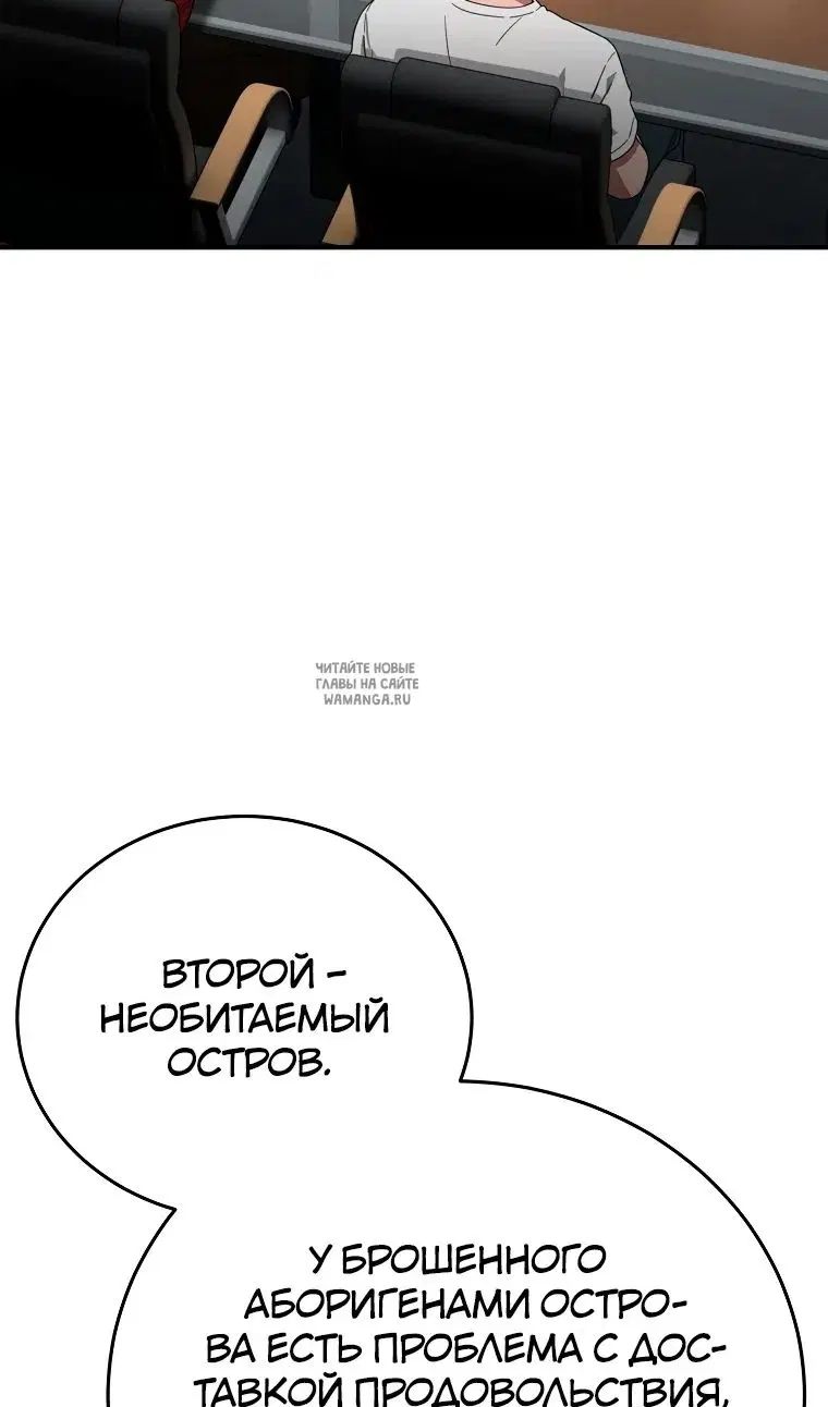 Page 27.000