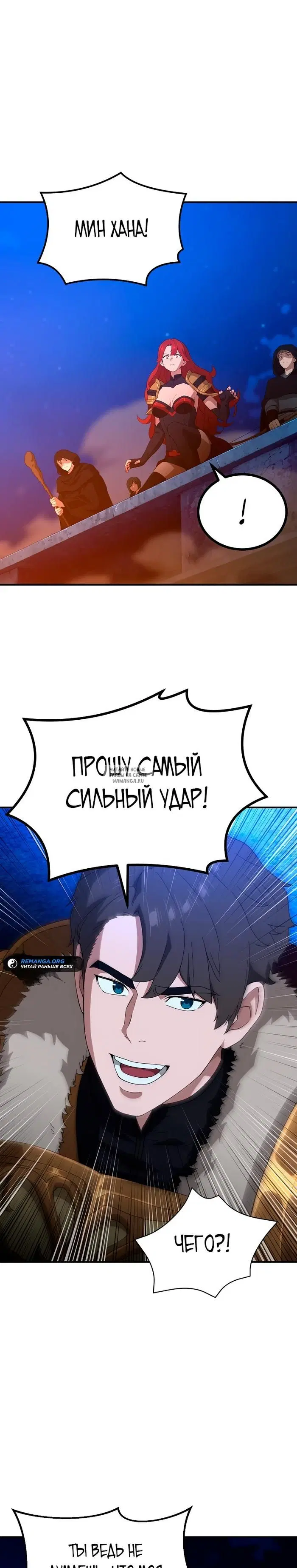 Page 28.000
