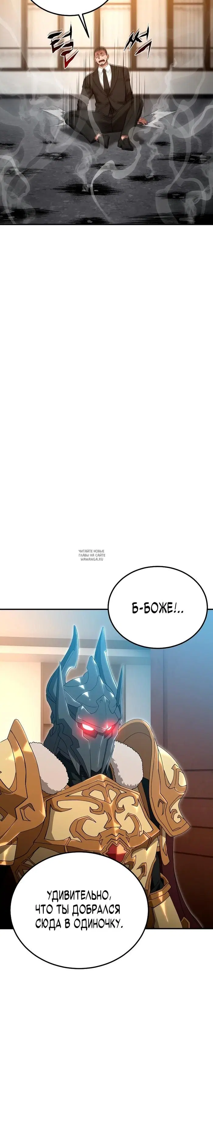 Page 28.000