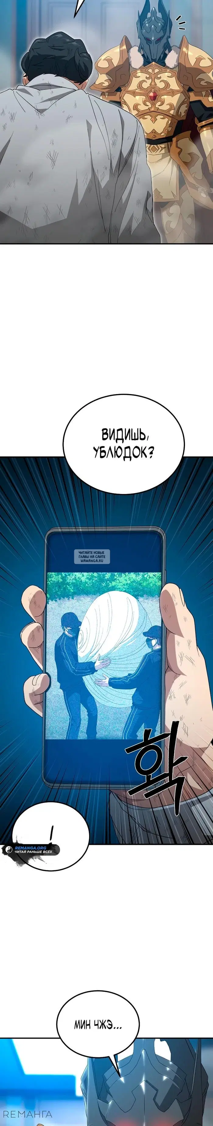 Page 28.000