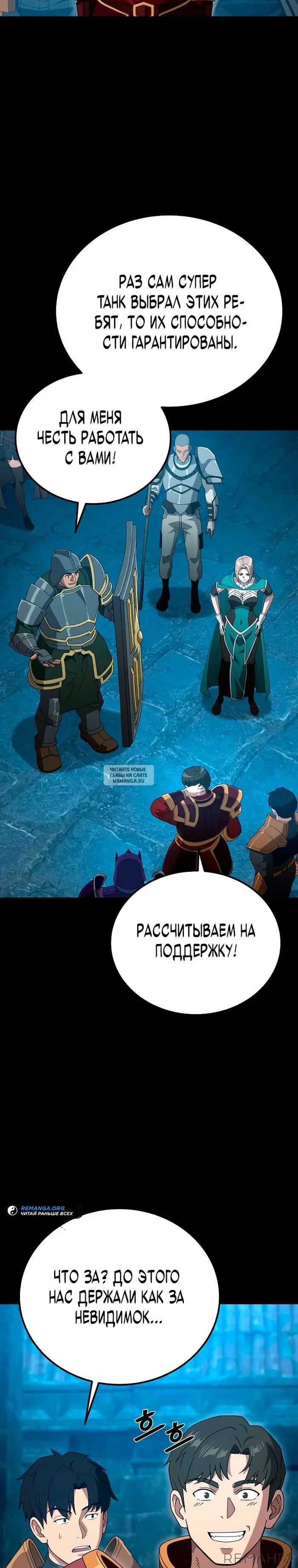 Page 28.000