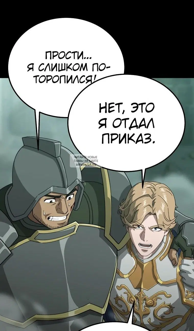 Page 28.000